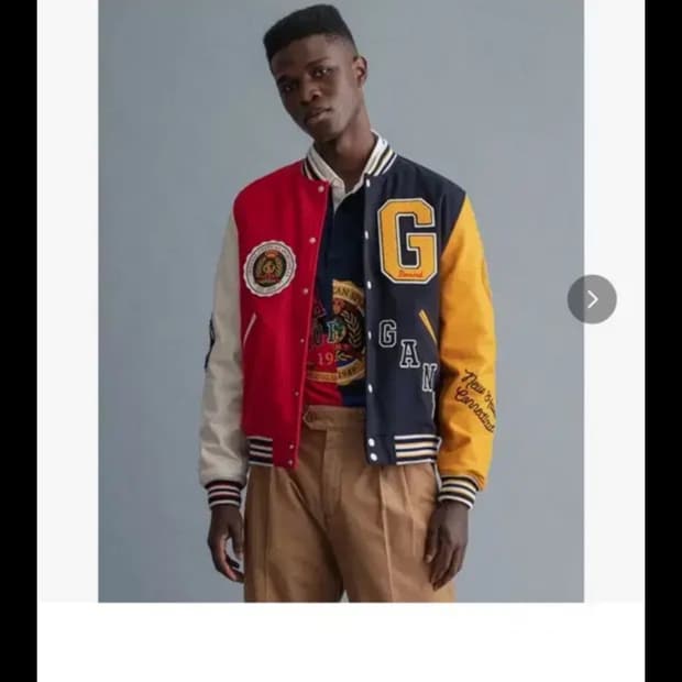 간트 (gant) 바시티 자켓 m 사이즈