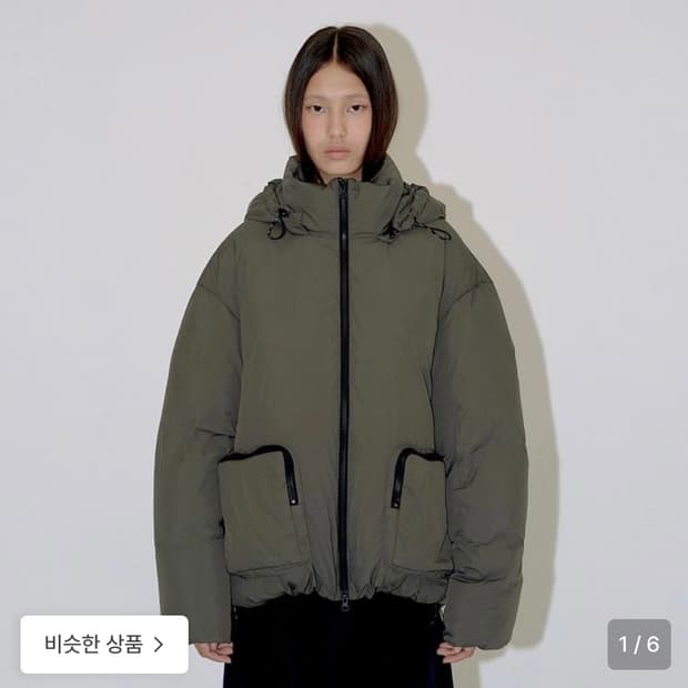 다이애그널 RDS SPORTY PADDING (dark grey)