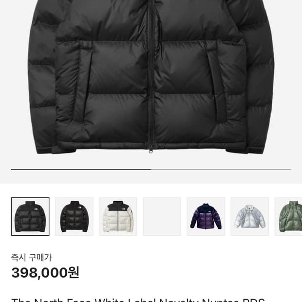 노스페이스 노벨티 리얼블랙 L