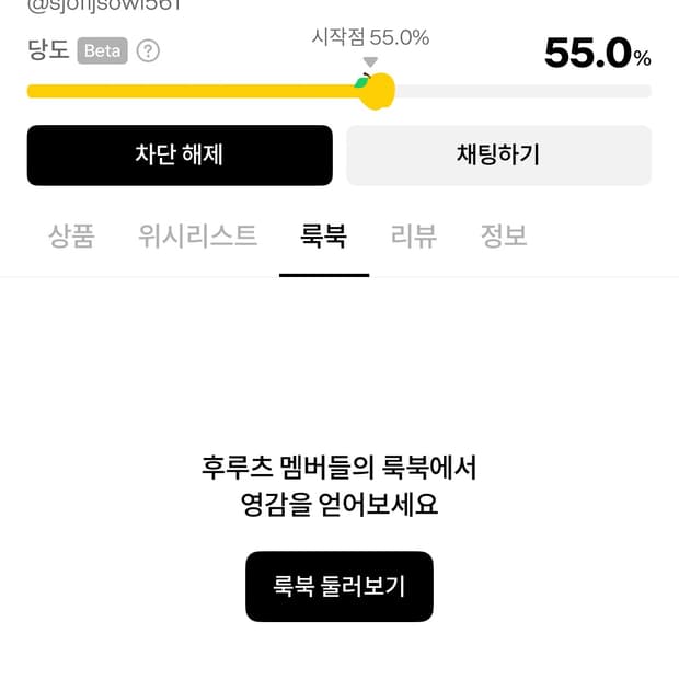 이분 사기이니까 조심하세요!