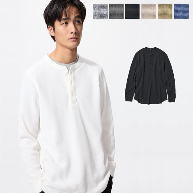 유니클로 와플 헨리넥 화이트 S 새상품