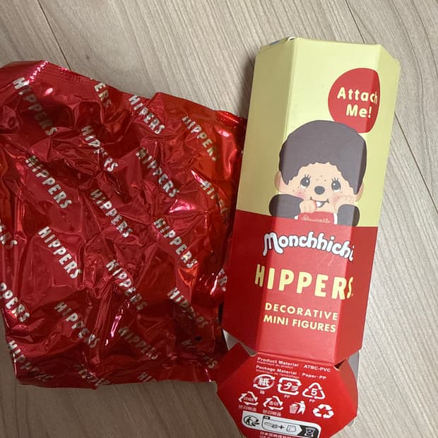 몬치치 히퍼 핑크 치무탄