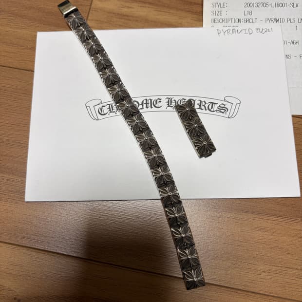 크롬하츠 피라미드 플러스 MED 팔찌