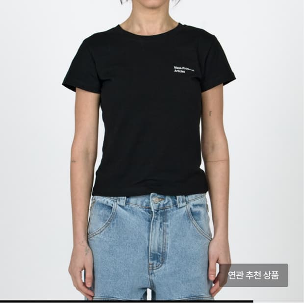 플라스틱프로덕트 여자 반팔