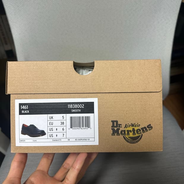 닥터마틴 1461 스무스