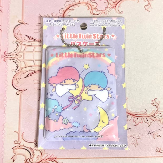 [미개봉] 고전 리틀트윈스타 카드홀더 키링