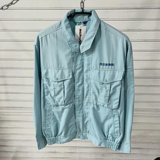 Viva Sowa work jacket