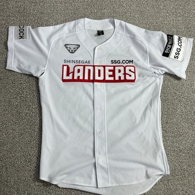 Ssg다이나핏 유니폼 노마킹