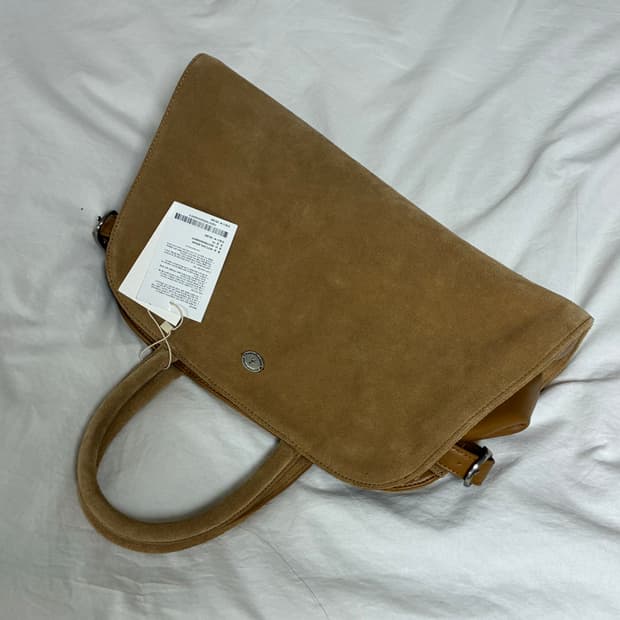 르아보네 스웨이드백