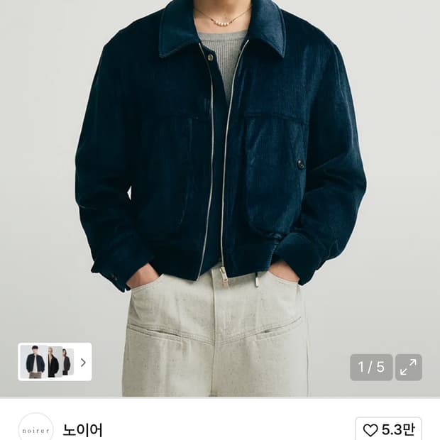 상품 이미지