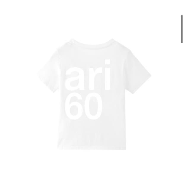 사파리스팟 1/2 베이직 사파리 반팔 티셔츠 화이트