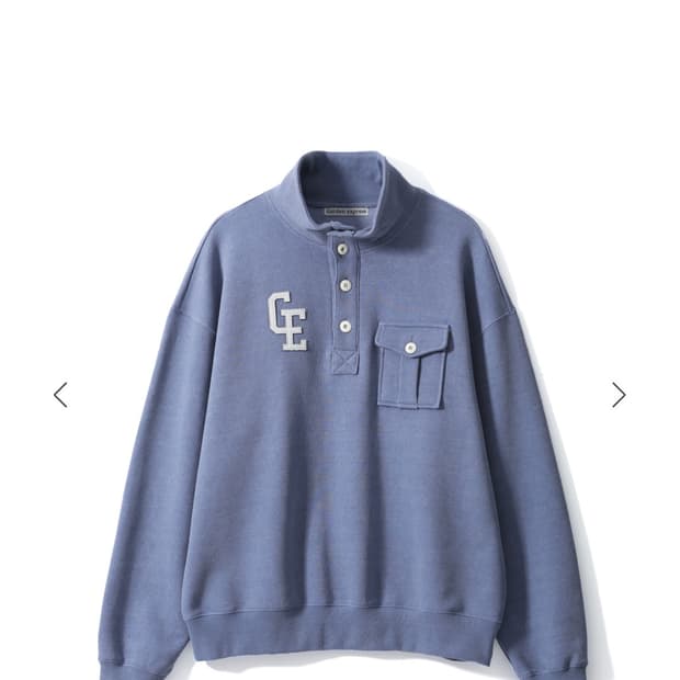 Garden express High-Neck Sweater 