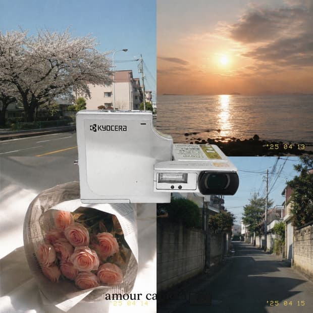 ​📸 [희귀템] 교세라(Kyocera) Finecam SL400R