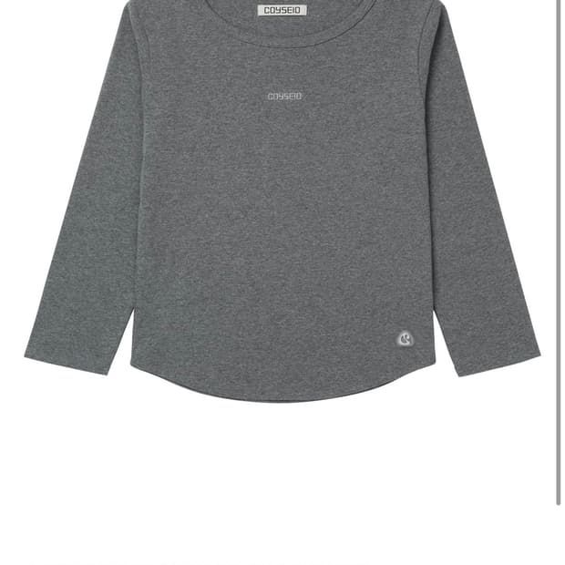 코이세이오 로고 티셔츠