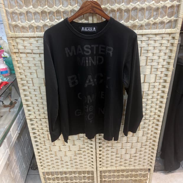 95 정품 마스터마인드+꼼데가르송 티셔츠 팝니다