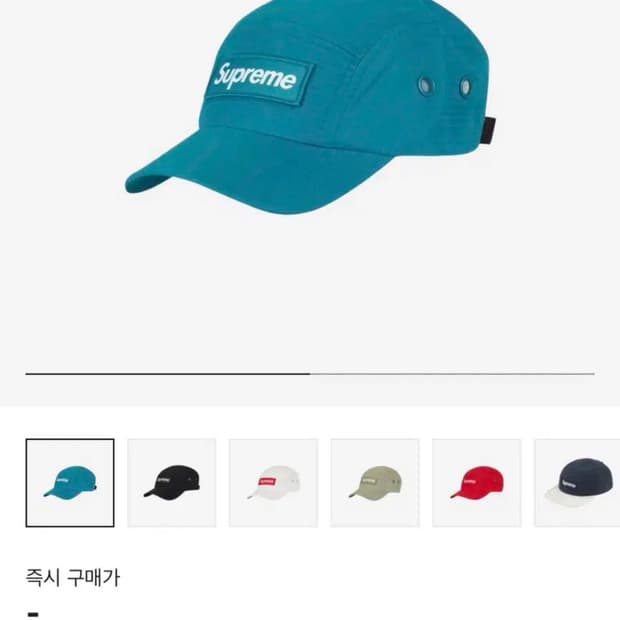 슈프림 23ss 벤틸 캠프캡 틸