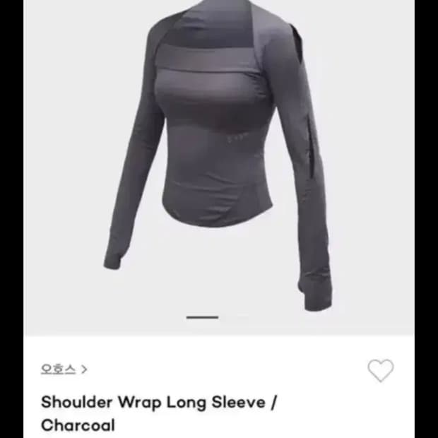오호스 숄더 랩 롱 슬리브 차콜