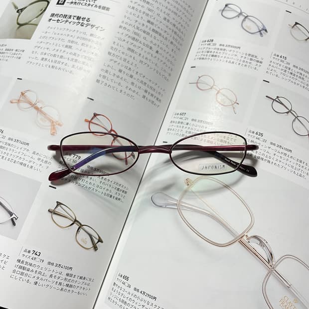 JAPONISM 자포니즘 일본 새들브릿지 안경