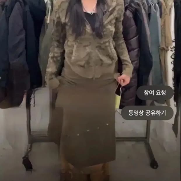 y2k 카키 면 롱스커트 치마 빈티지