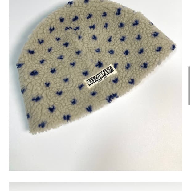 마스컴퍼니 비니