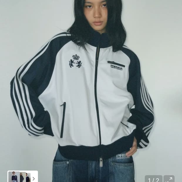 프렌다 집업 