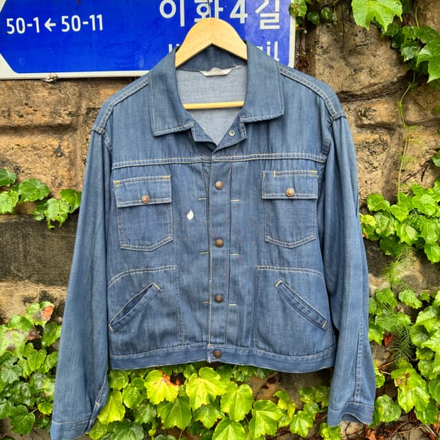 70s JCpenney 2nd 핸드리페어 빈티지 데님 트러커 자켓