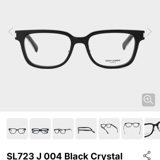 생로랑 SL723 블랙 54사이즈