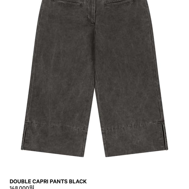 1회착용) 코이세이오 더블 카프리 블랙 팬츠