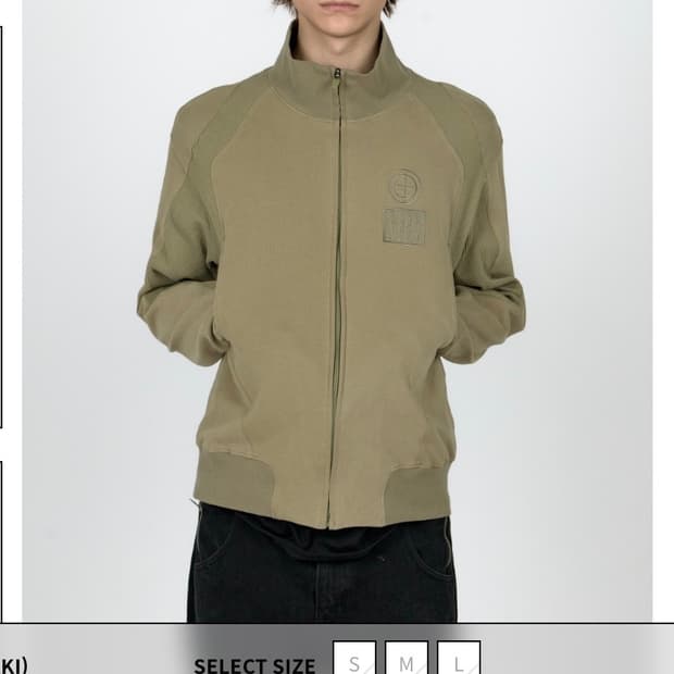 플라스틱 프로덕트 자켓