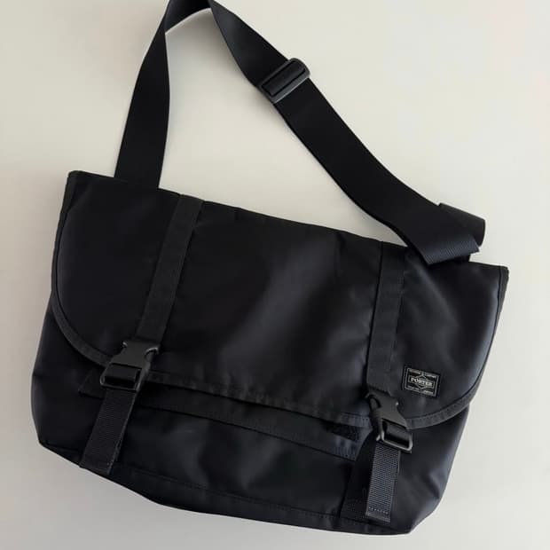 Head porter messenger bag