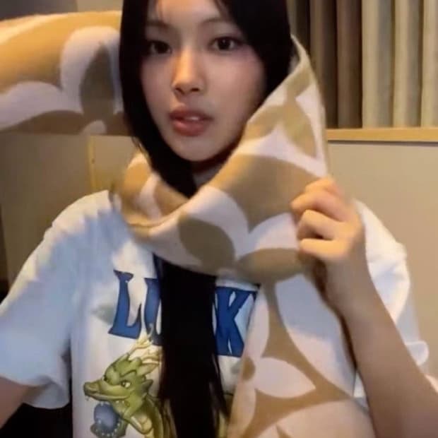OPEN YY 반팔 _ (feat. 뉴진스)