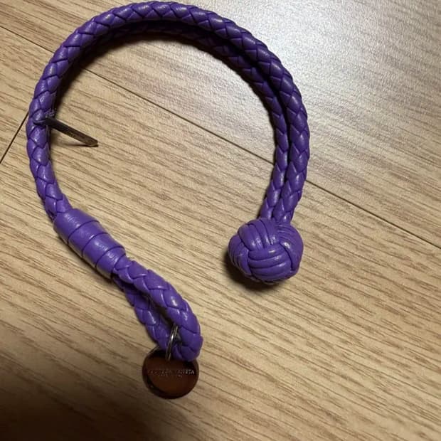 보테가베네타 인트레치아토 매듭 팔찌 퍼플