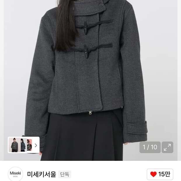 미세키서울 Duffle hoodie short coat CHARCOAL