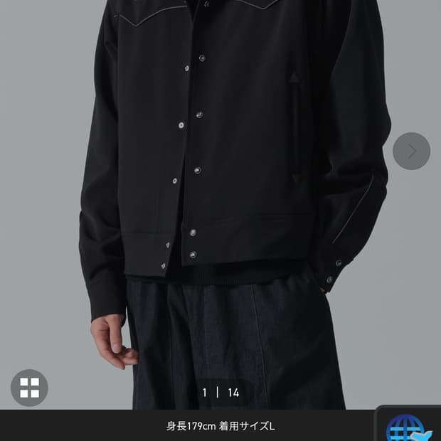 Needles piping cowboy jacket [M]