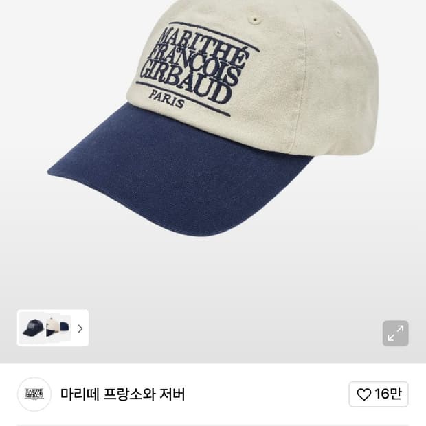 상품 이미지