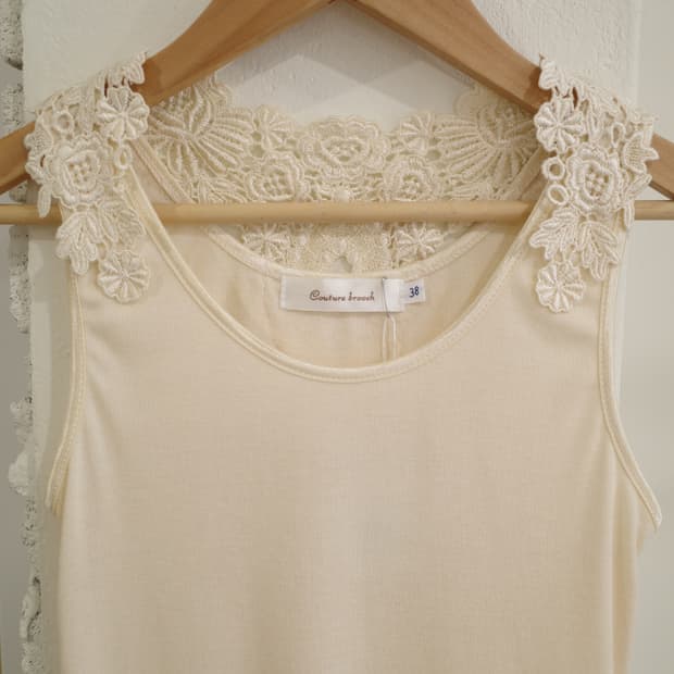 크로셰 빈티지 나시