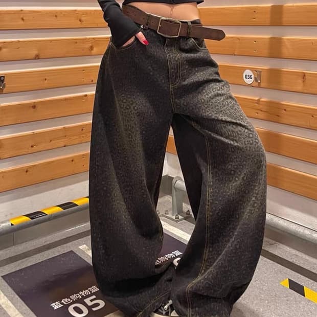 와이드 데님 팬츠