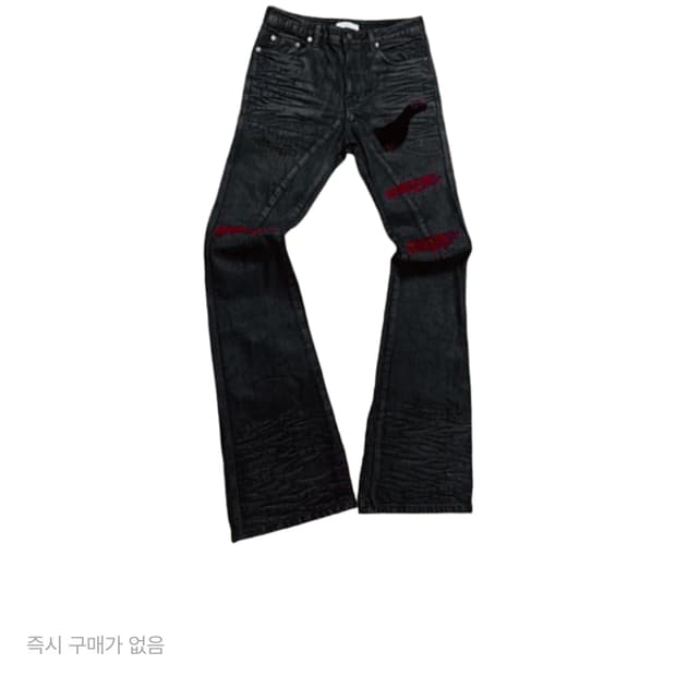 에모스탠스클럽 언더마이카