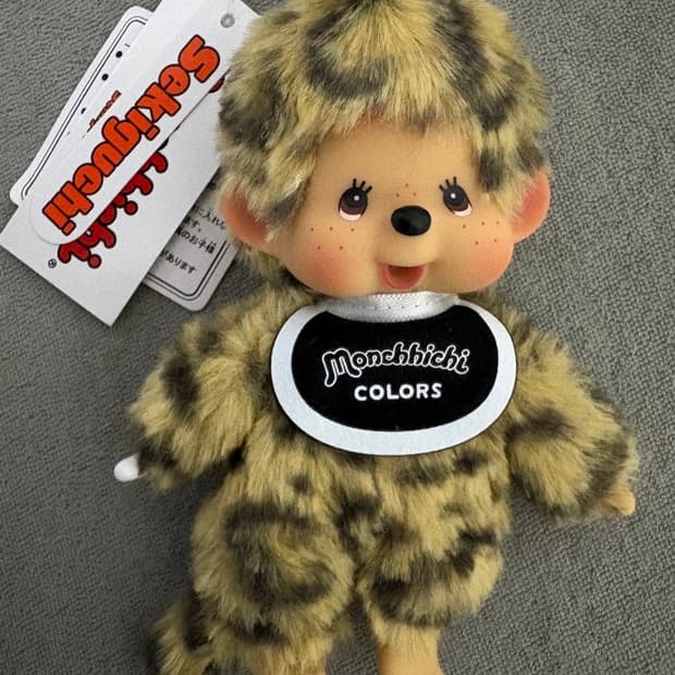 몬치치 호피 키링 치무탄 베이비치치 몬치치컬러즈