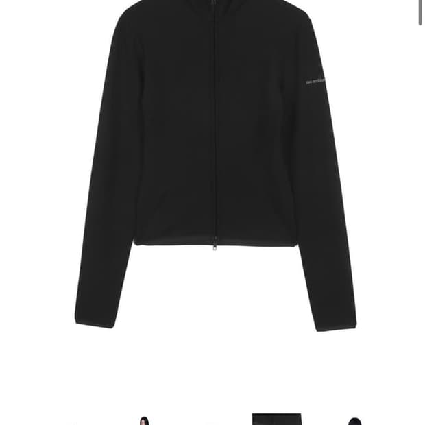 wsc archive 아카이브 메쉬 집업