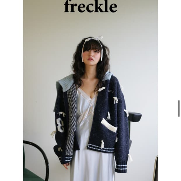 프레클 knit fur wool hoody