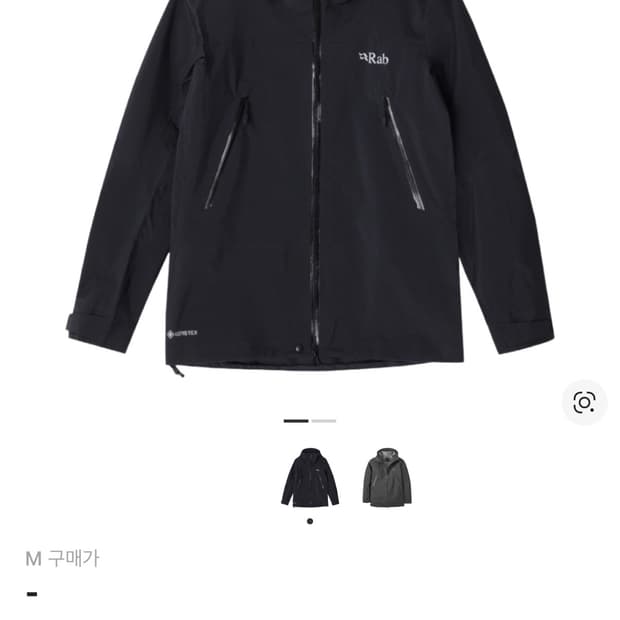 랩 캉리 고어텍스 자켓 m