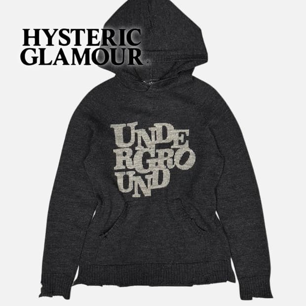 'under ground' damaged wool knit hood
