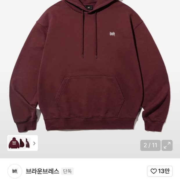 브라운브레스 버건디 후드티(기모 o, 사이즈: L)