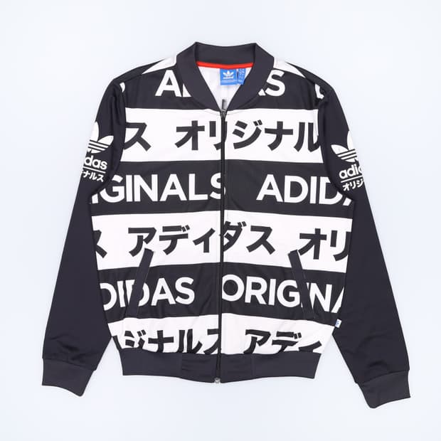 [M] 아디다스 JDN 타이포 트랙탑 집업 져지 N6877