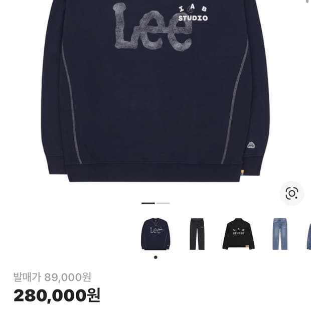 [L] 아이앱스튜디오x리 피그먼트 스웨트셔츠 맨투맨