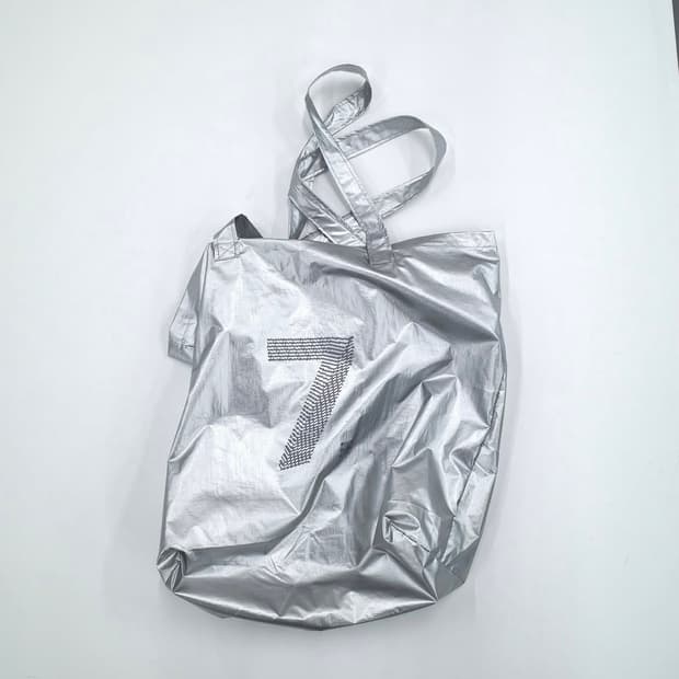 머듈 per 팝업 백 