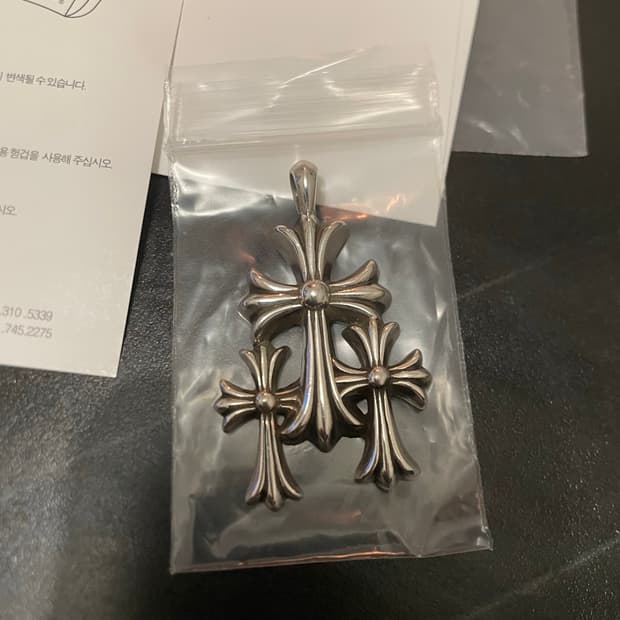 크롬하츠 3ch 크로스 팬던트