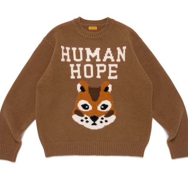 휴먼메이드 제이홉 브라운 니트 XL 정가 판매합니다