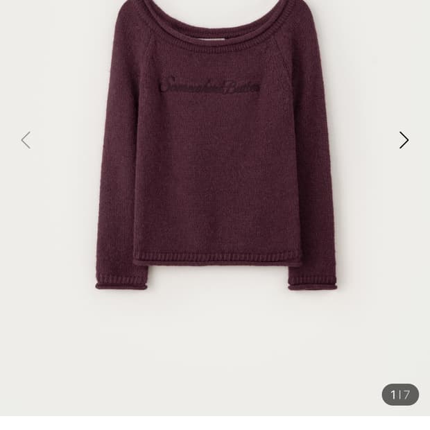 썸웨어버터 bold logo alpaca boat knit 니트